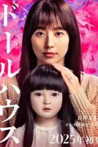 Kyk0лbнӹй д0ʍuk